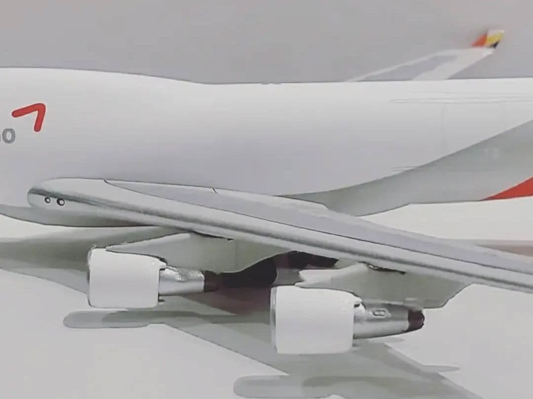 アシアナ CARGO 747-4F UNICEFロゴ付き　1/400