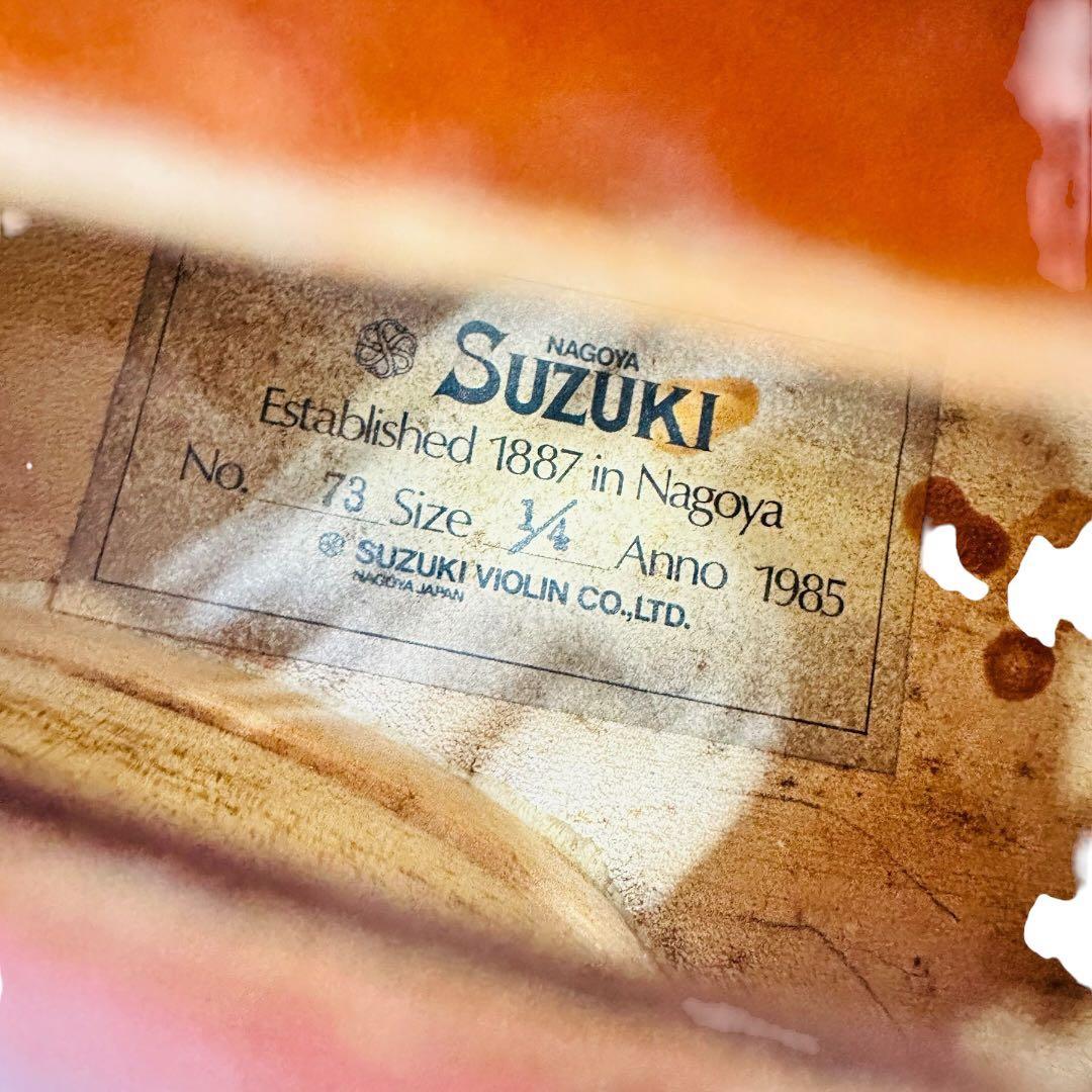 SUZUKI チェロ　NO 73 サイズ　1/4