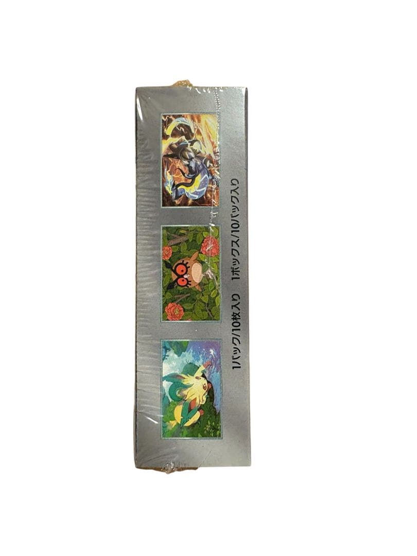 ポケモンカード ソード&シールド ハイクラスパック テラスタルフェスex