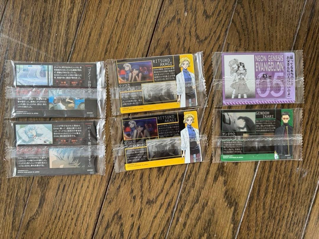 送料込●新世紀エヴァンゲリオン ウエハースカード42枚