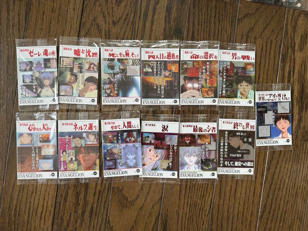 送料込●新世紀エヴァンゲリオン ウエハースカード42枚