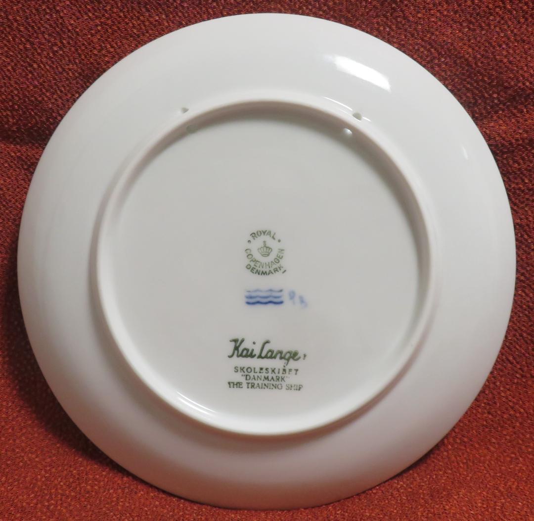 ロイヤルコペンハーゲンイヤープレート1961