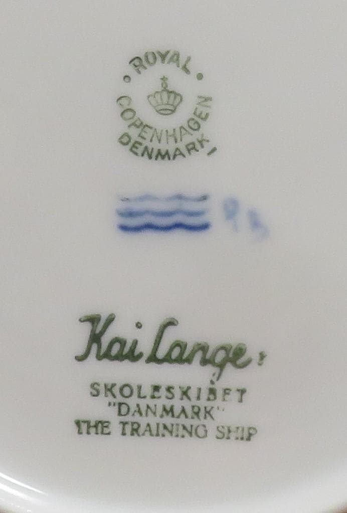 ロイヤルコペンハーゲンイヤープレート1961