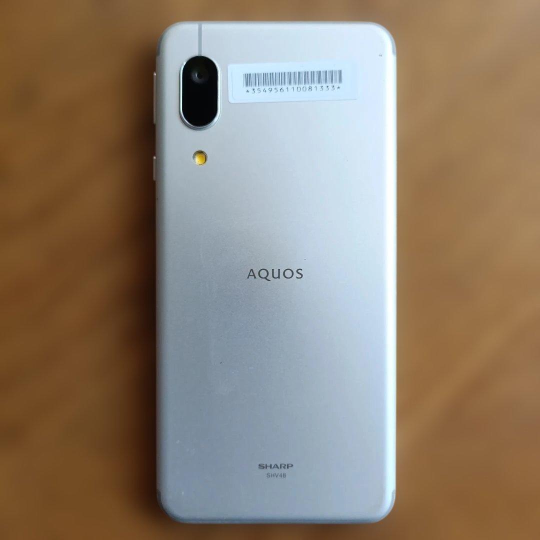 シャープ AQUOS sense3 basic SHV48 中古