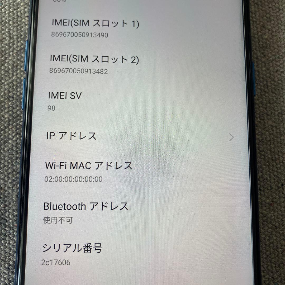 OPPO A5 2020 4GB 64GB 本体