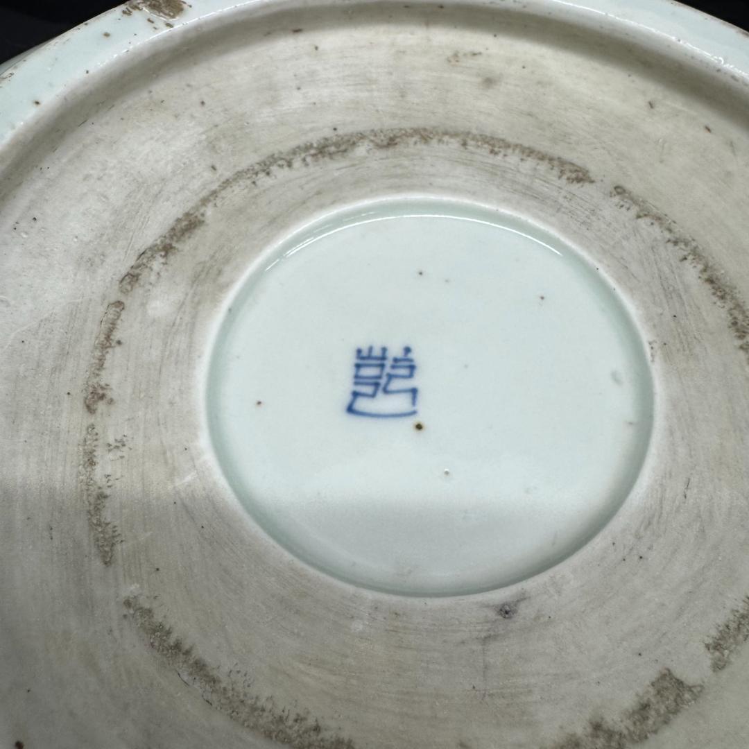 江戸時代　古伊万里 染付芭蕉山水　大鉢 32cm