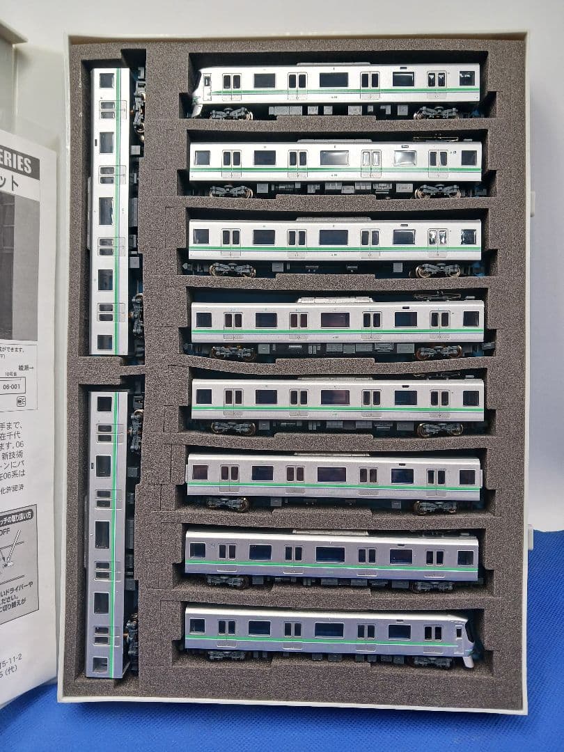 マイクロエース A5030 A5040 営団地下鉄 06系 千代田線 基増10両