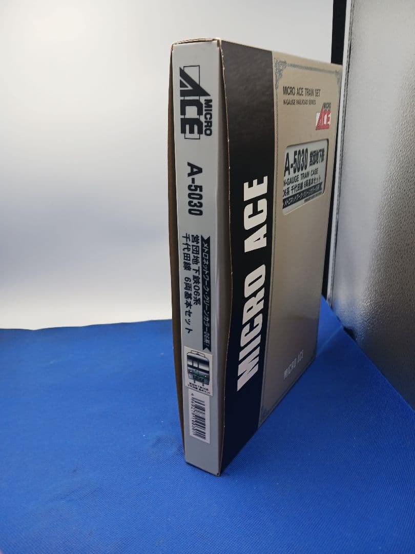 マイクロエース A5030 A5040 営団地下鉄 06系 千代田線 基増10両