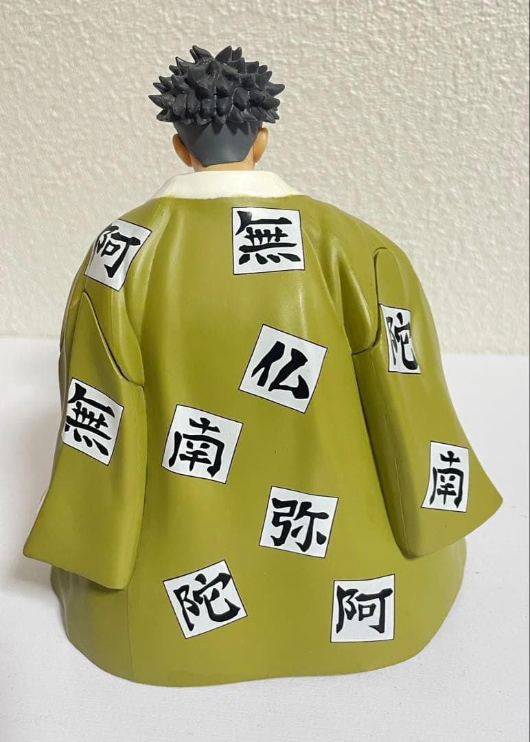 鬼滅の刃 フィギュア ちょこのせプレミアム 柱合会議 柱全員セット