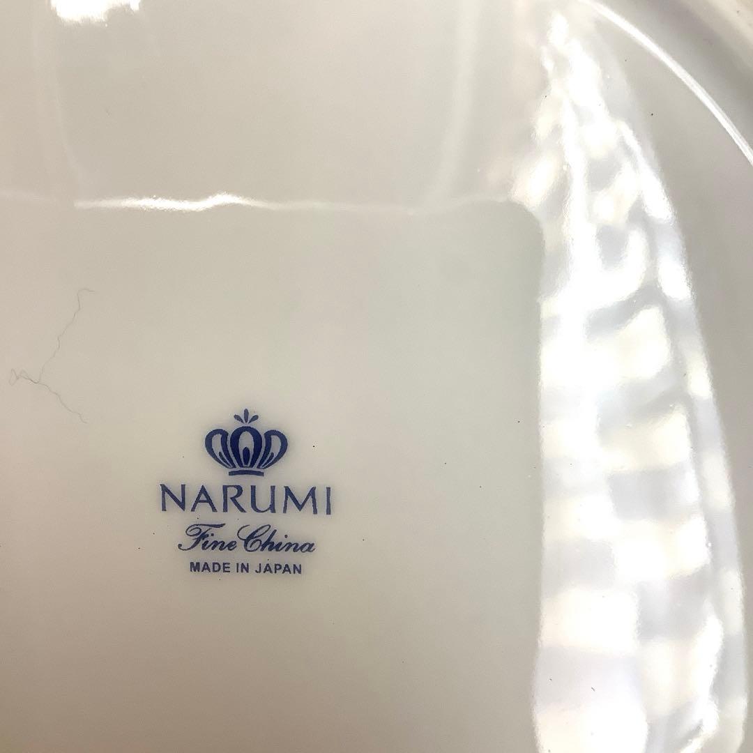 NARUMI/ナルミ　『里花暦』　アソート5枚セット& 糸車