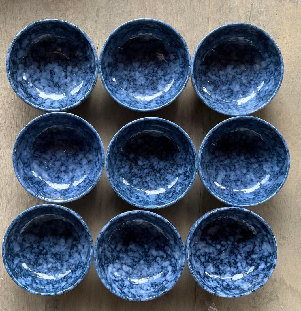 和食器 小鉢 小皿 38枚セット 美濃焼風 藍染 花柄 昭和レトロ まとめ売り