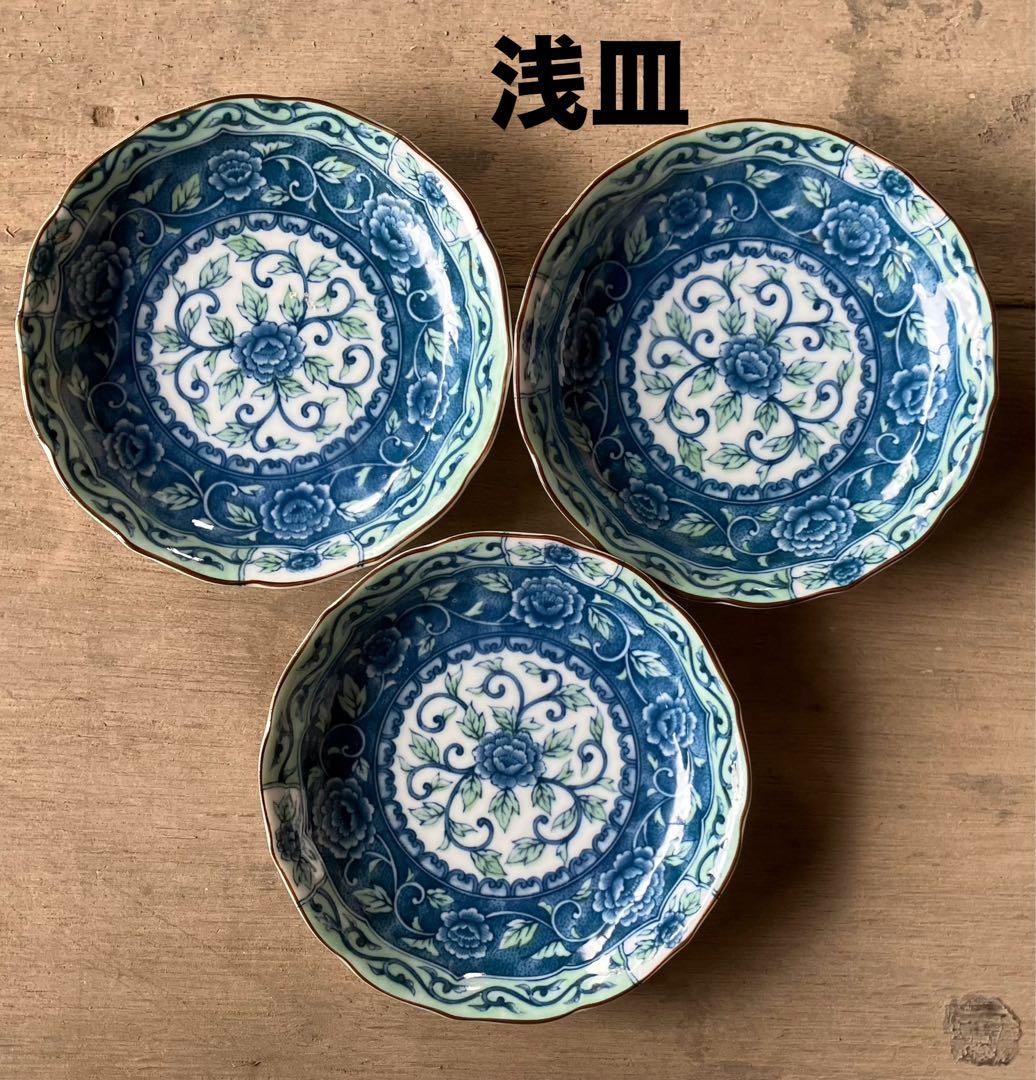 和食器 小鉢 小皿 38枚セット 美濃焼風 藍染 花柄 昭和レトロ まとめ売り