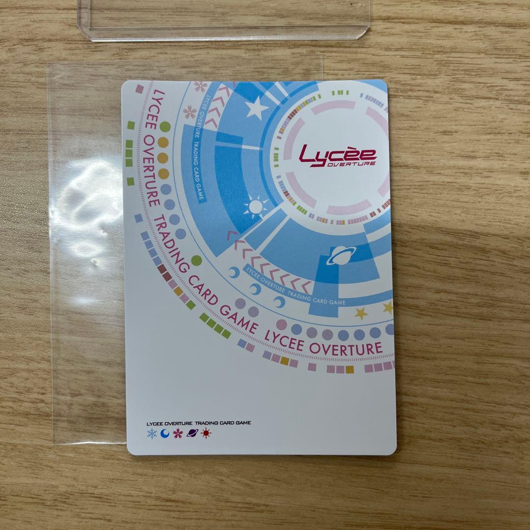 Lycee リセ　宮本 武蔵 サイン SP