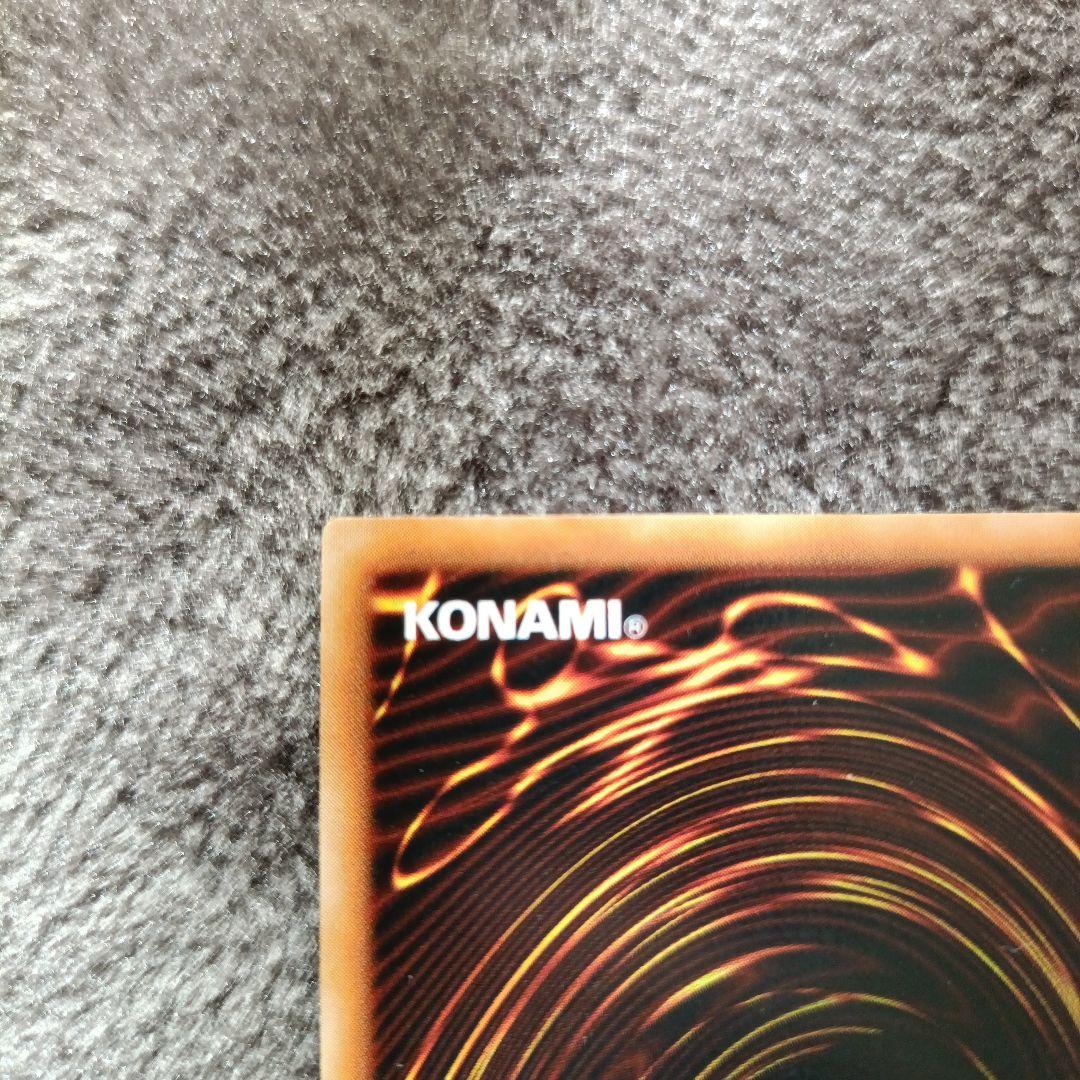 エルフの剣士　初期　スーパーレア