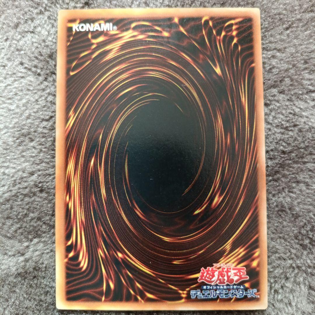 エルフの剣士　初期　スーパーレア