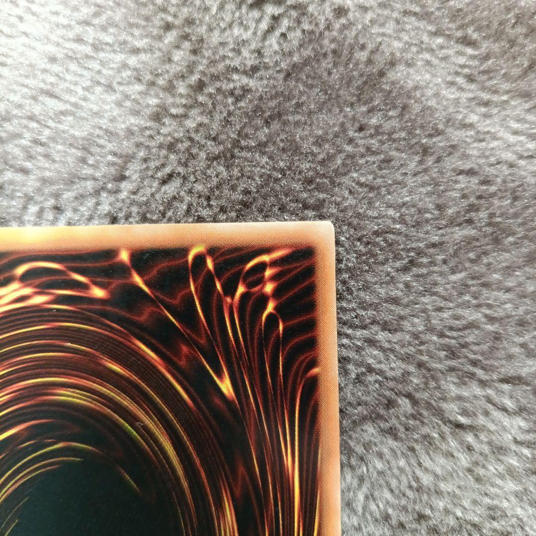 エルフの剣士　初期　スーパーレア