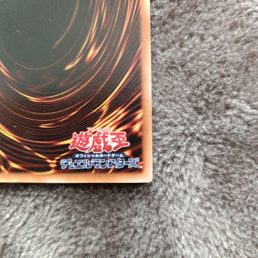 エルフの剣士　初期　スーパーレア