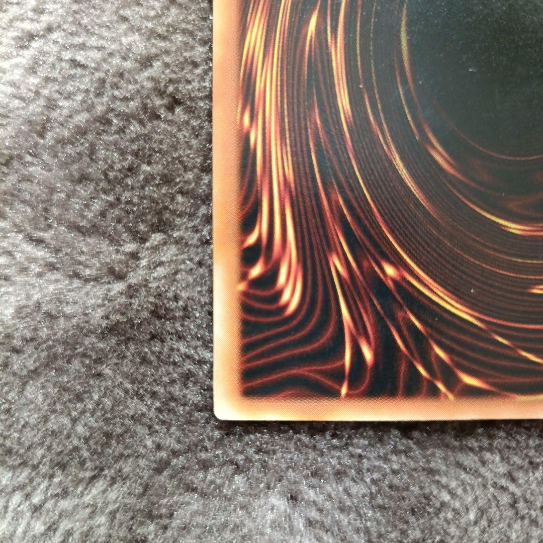 エルフの剣士　初期　スーパーレア