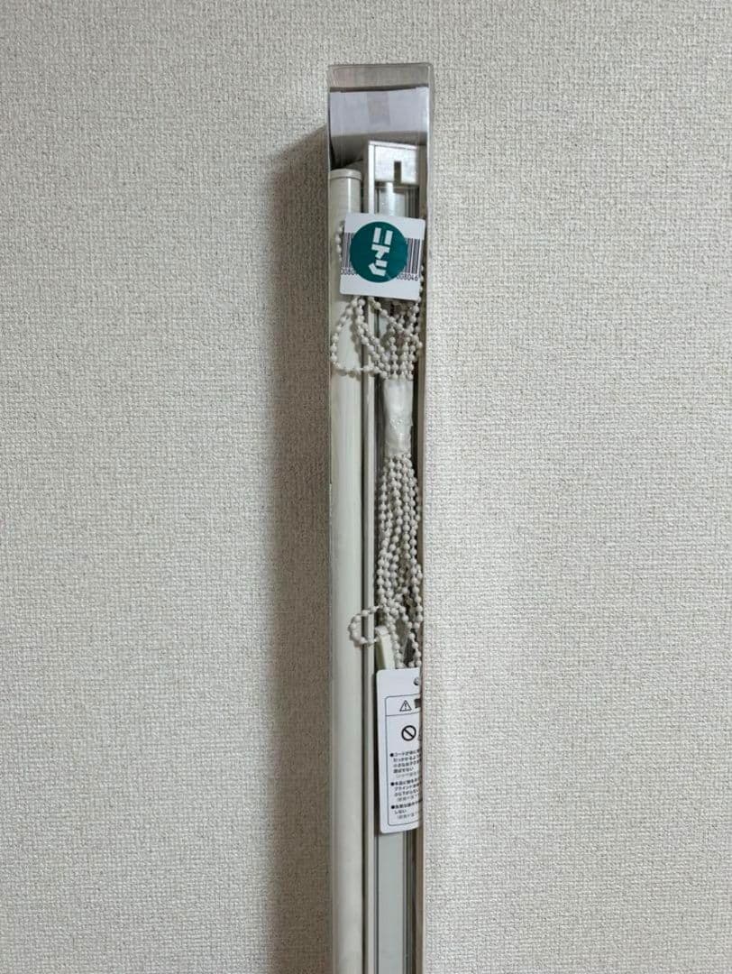 《新品未使用》ニトリ 遮光・消臭ロールスクリーン アイボリー 165×220cm