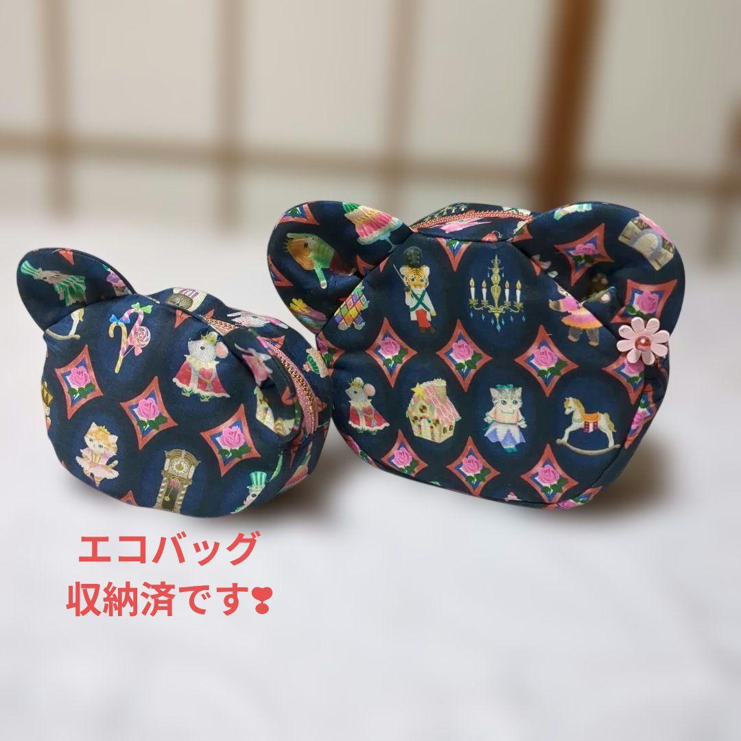 ちょ様リクエスト専用…ユキエモン…トィンクルトイ ネイビー…トートバッグ他5点