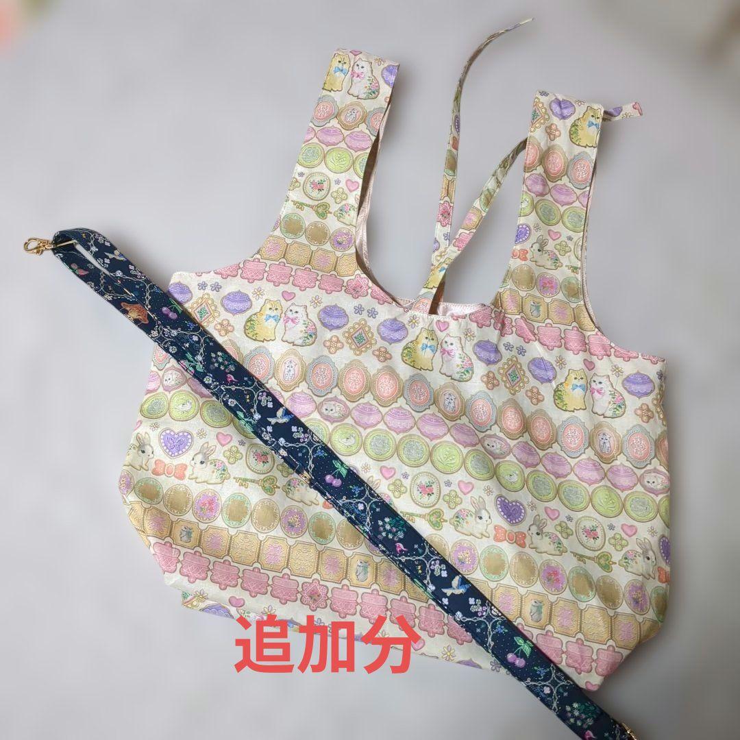 ちょ様リクエスト専用…ユキエモン…トィンクルトイ ネイビー…トートバッグ他5点