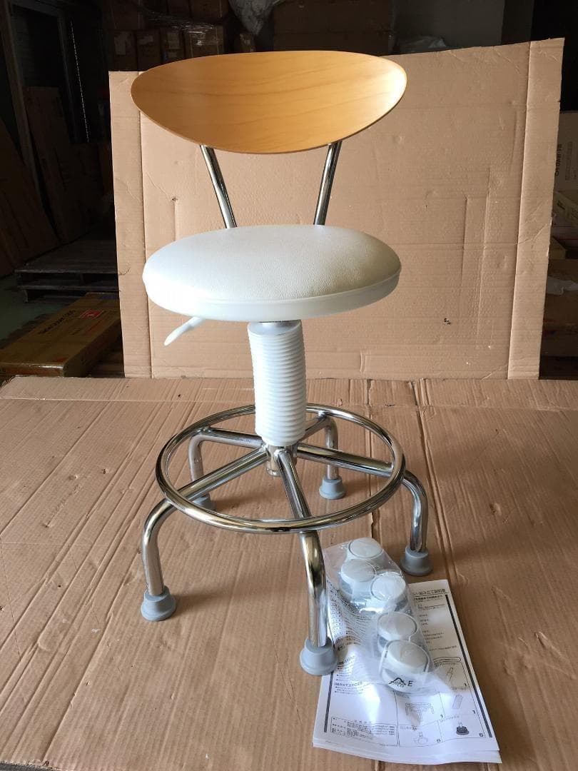 2WAYバーカウンターチェア キャスター付き ホワイト CB-388(W)