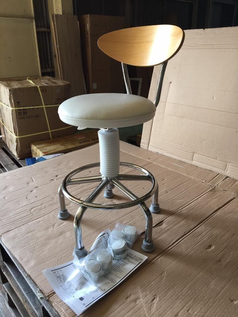 2WAYバーカウンターチェア キャスター付き ホワイト CB-388(W)