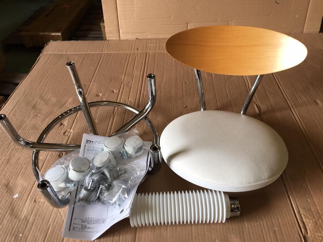 2WAYバーカウンターチェア キャスター付き ホワイト CB-388(W)