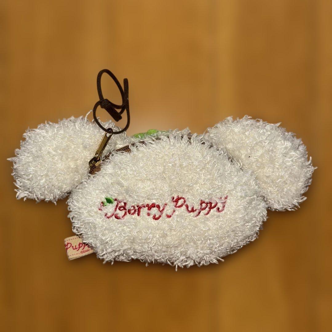 【平成レトロ】ベリーパピィ Berry Puppy ぬいぐるみマルチポーチ