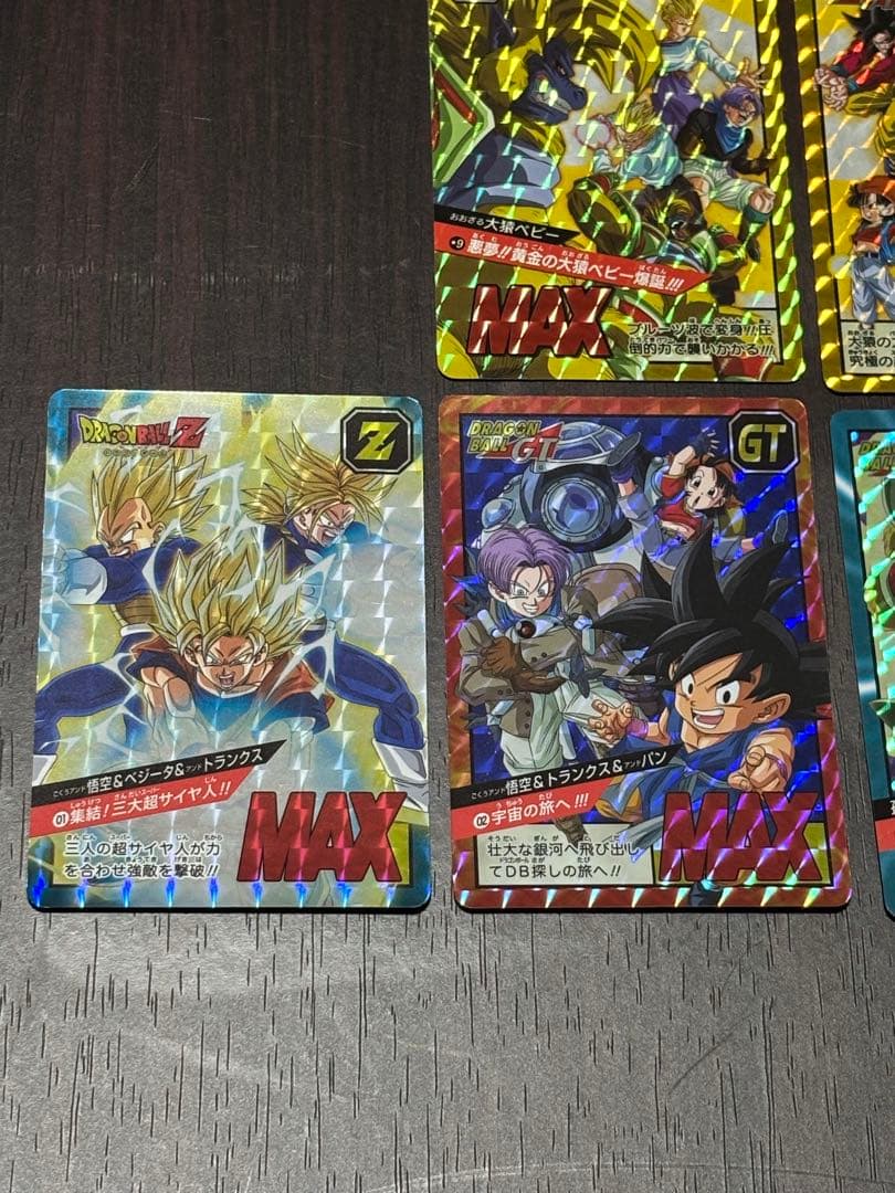 【超激レア】ドラゴンボール　スーパーバトル　新規カード　14枚セット