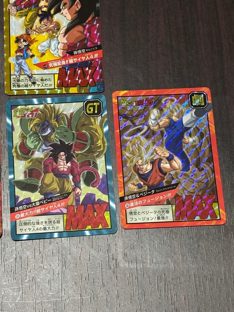 【超激レア】ドラゴンボール　スーパーバトル　新規カード　14枚セット
