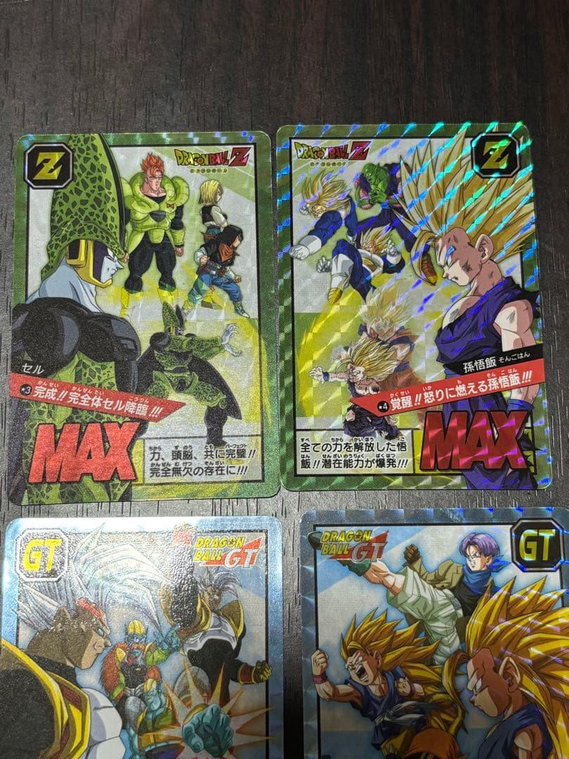 【超激レア】ドラゴンボール　スーパーバトル　新規カード　14枚セット