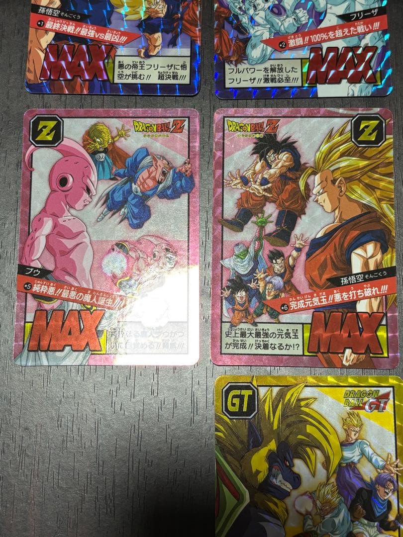【超激レア】ドラゴンボール　スーパーバトル　新規カード　14枚セット
