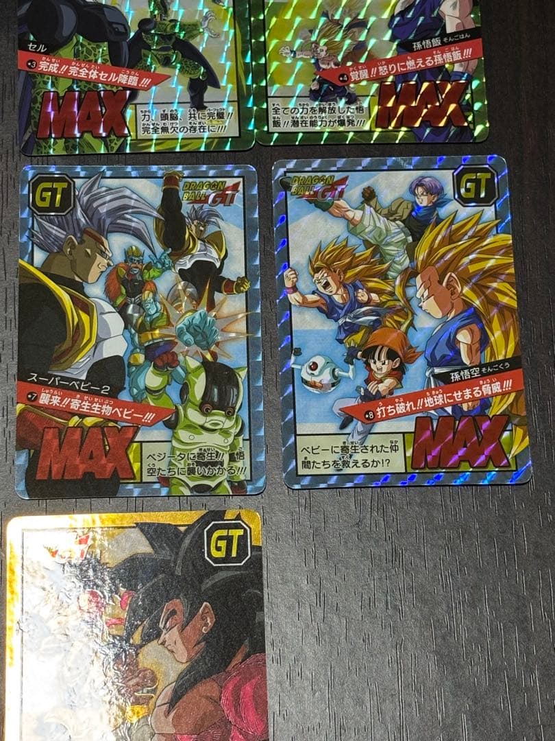 【超激レア】ドラゴンボール　スーパーバトル　新規カード　14枚セット