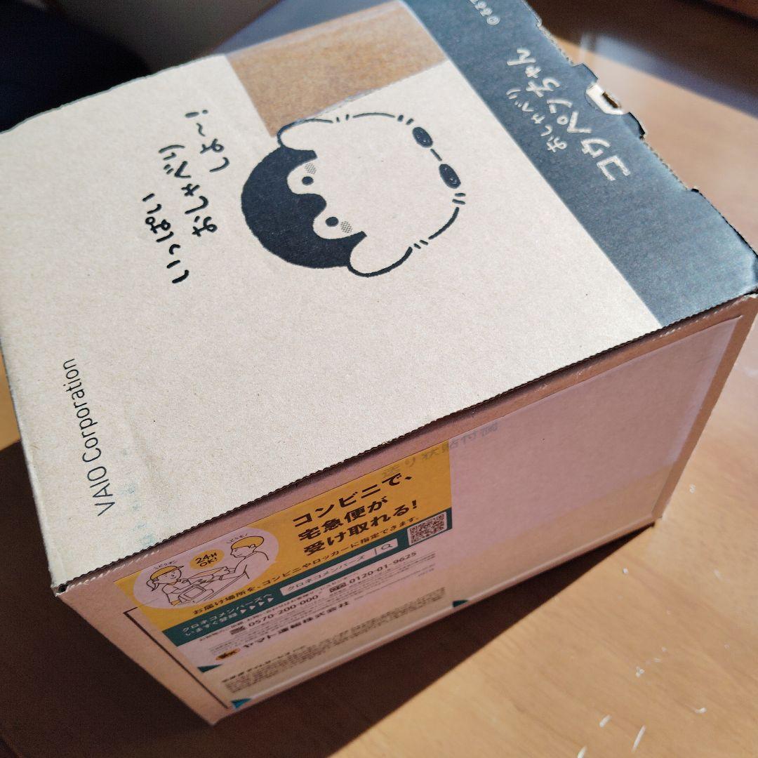 新品 さらに値下げ！おしゃべりコウペンちゃん　VAIO 【未開封品】