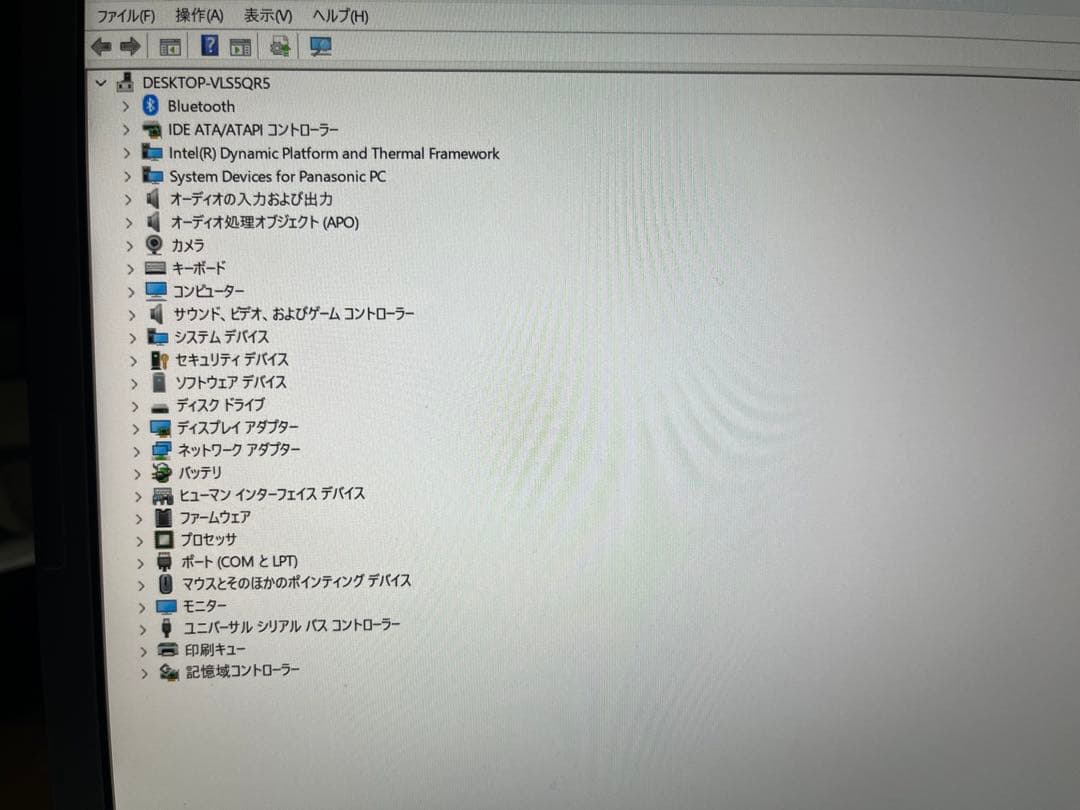 Let's note CF-SZ５ ノートPC Intel Core i5