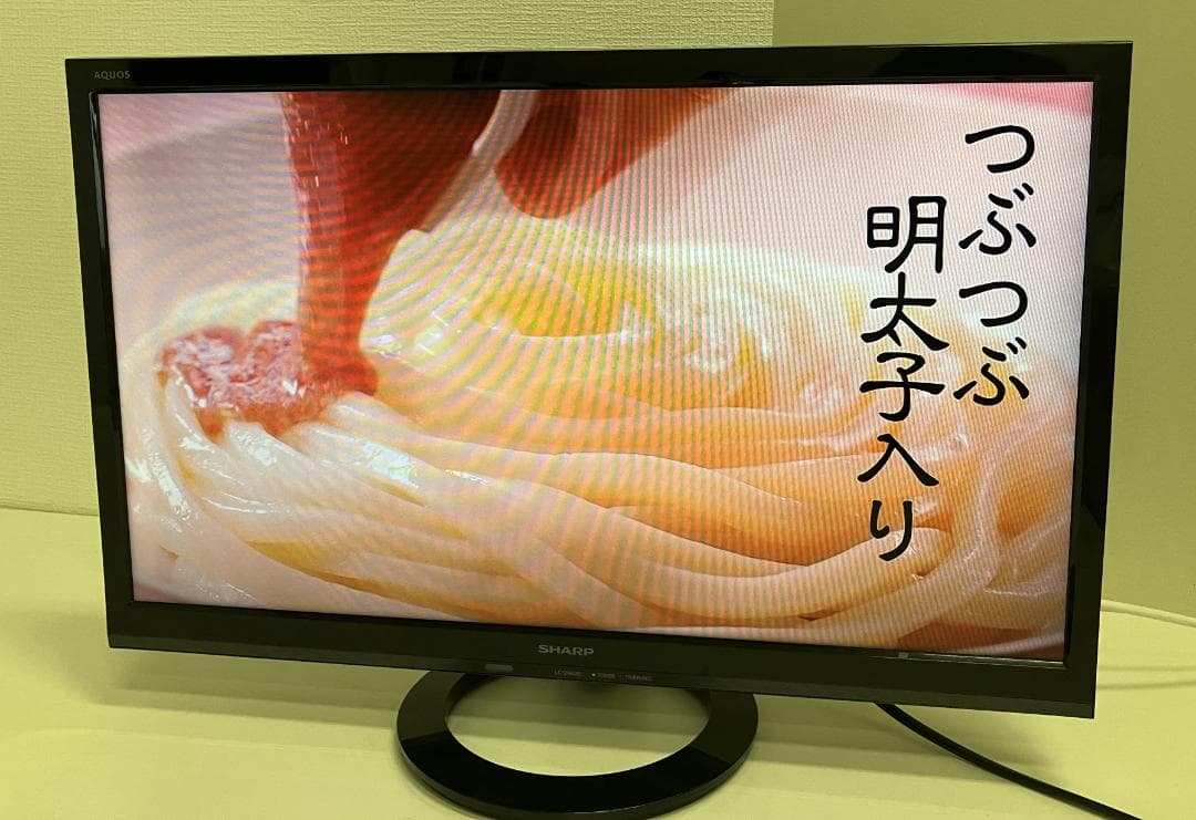 液晶テレビ SHARP AQUOS LC-24K30 24インチ