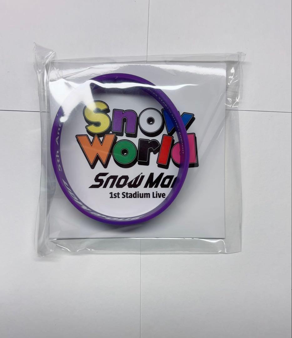 Man 1st Stadium Live グッズ 深澤辰哉