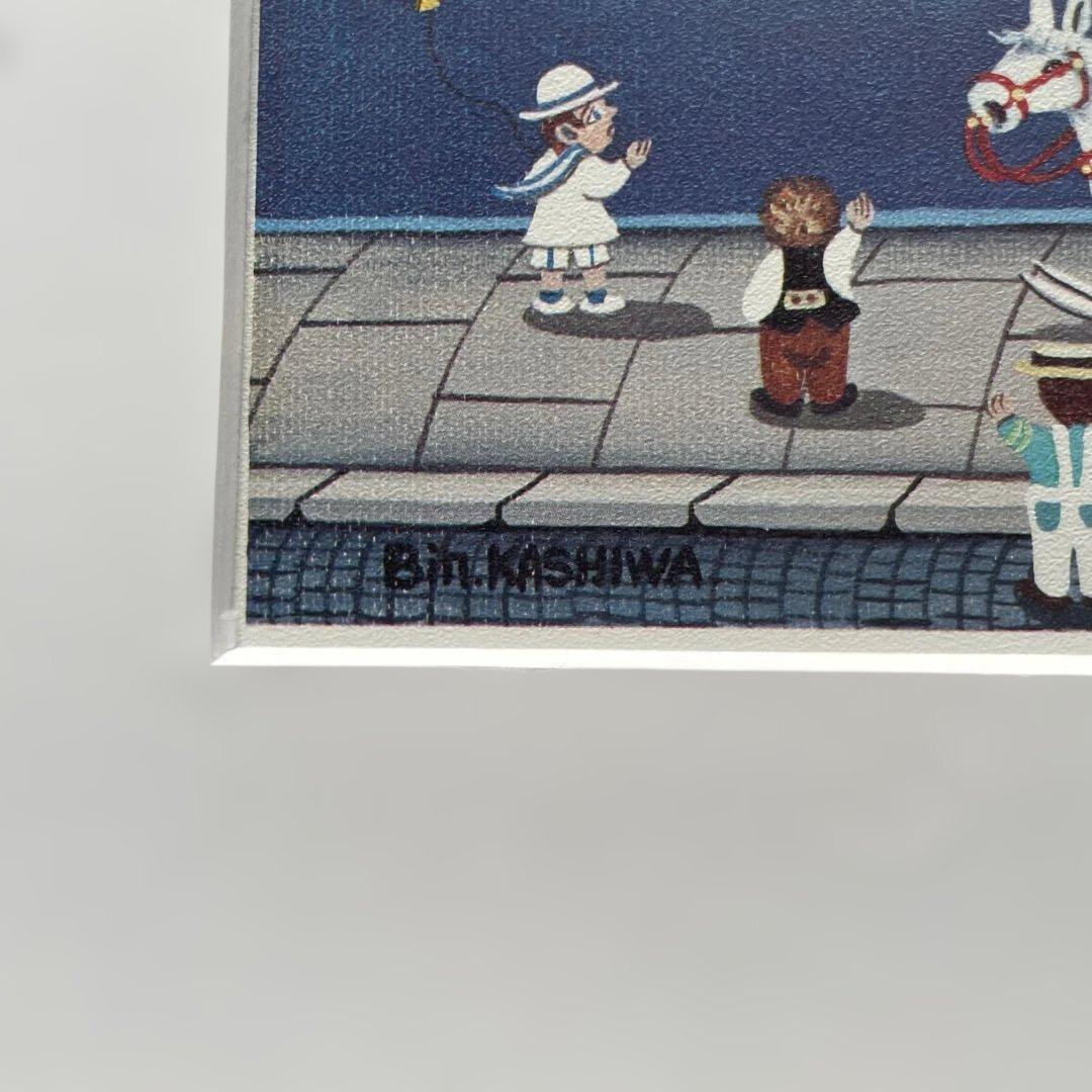 BIN KASHIWA 絵画【シルクスクリーン】