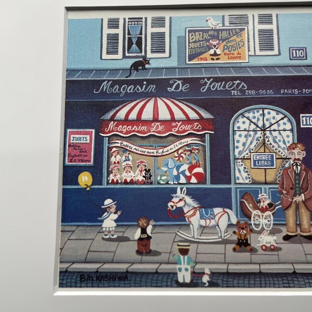 BIN KASHIWA 絵画【シルクスクリーン】