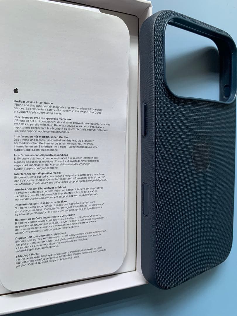 iPhone 17ProMax 美品未開封 テックウーブンケース ブルー