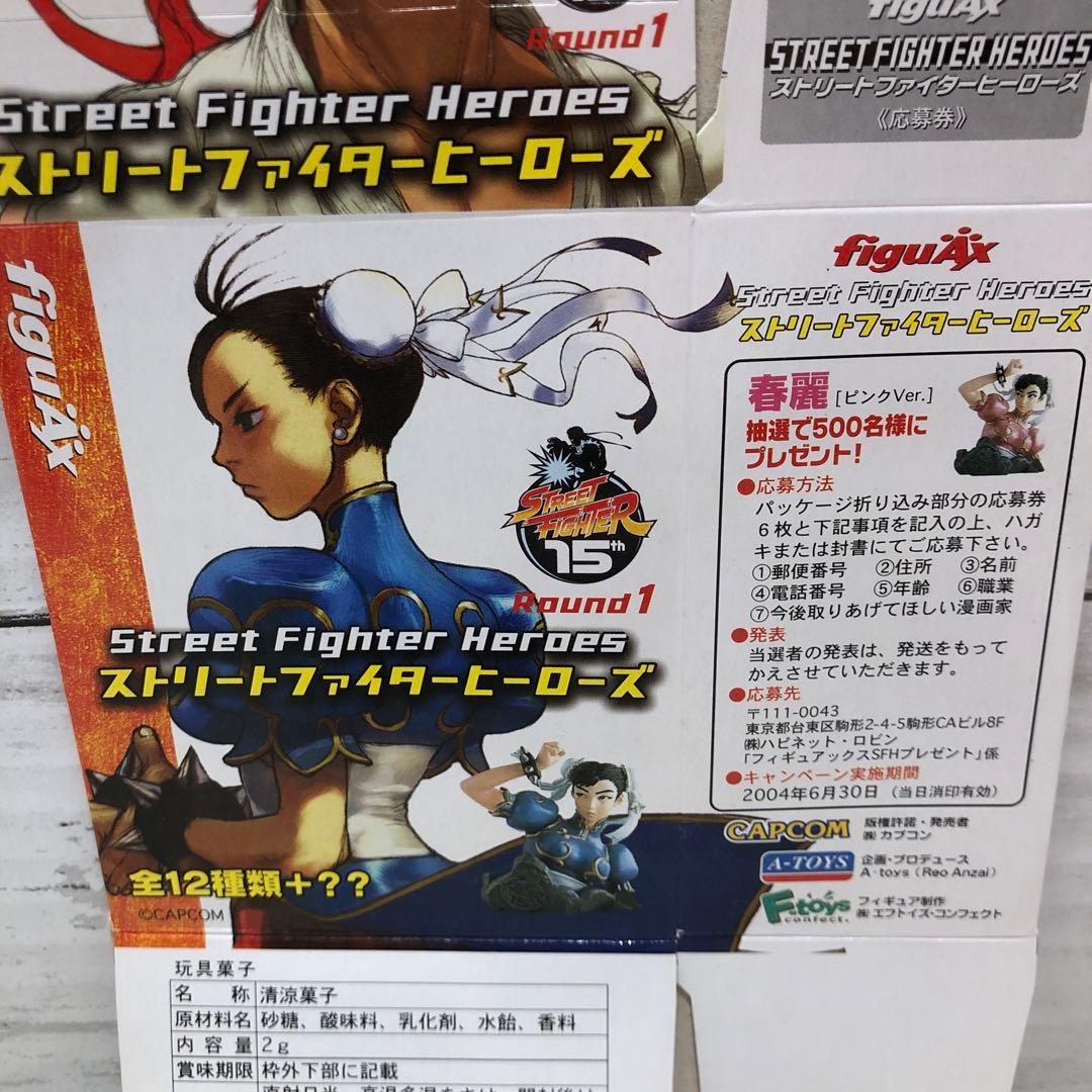 ストリートファイターヒーローズ 12種 新品未開封品