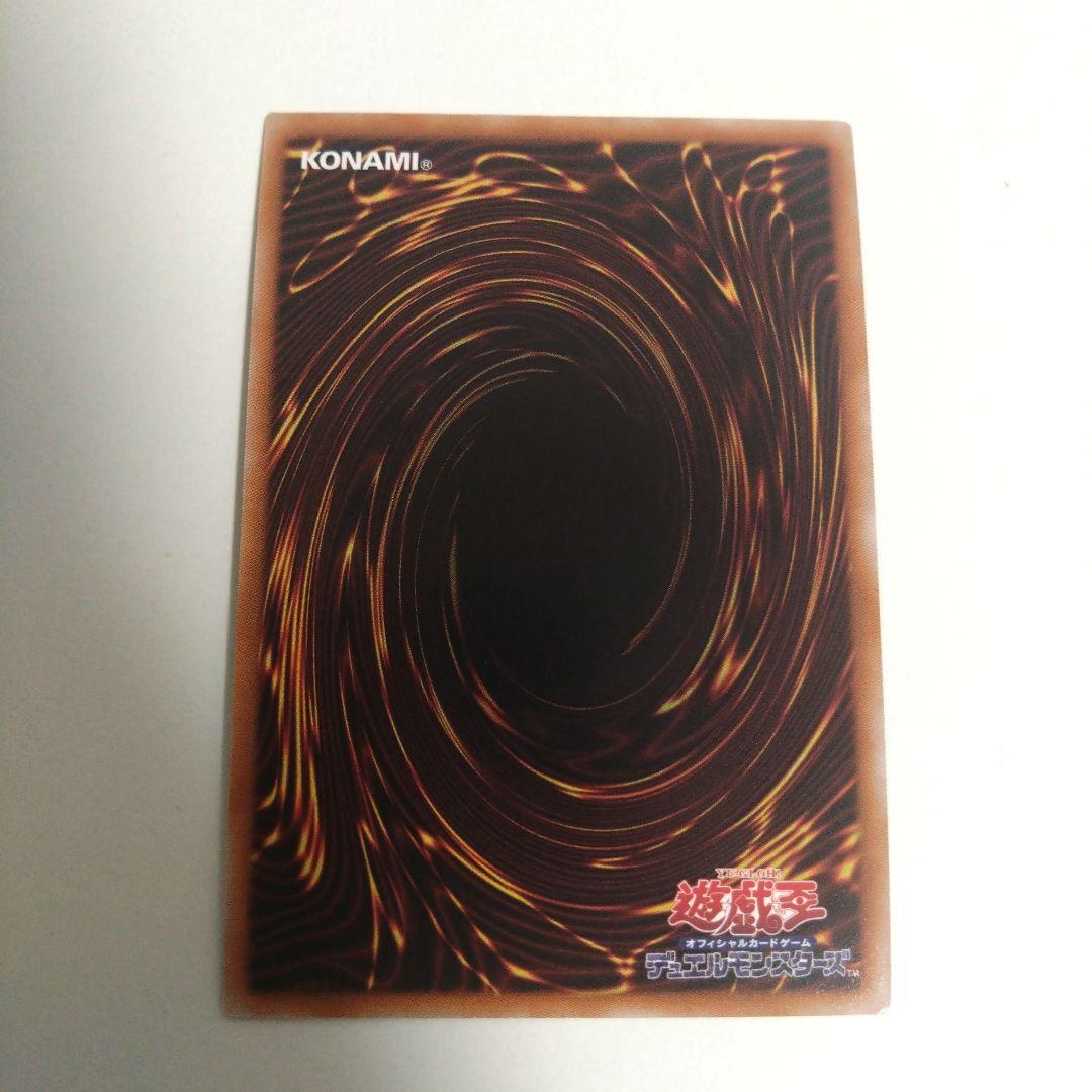 白銀の城の執事アリアス　25thシク　1枚