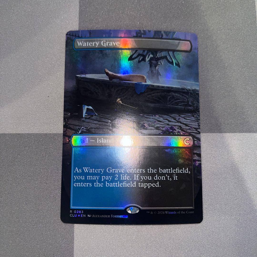 MTG 湿った墓 ボーダーレス　英語版 foil CLU