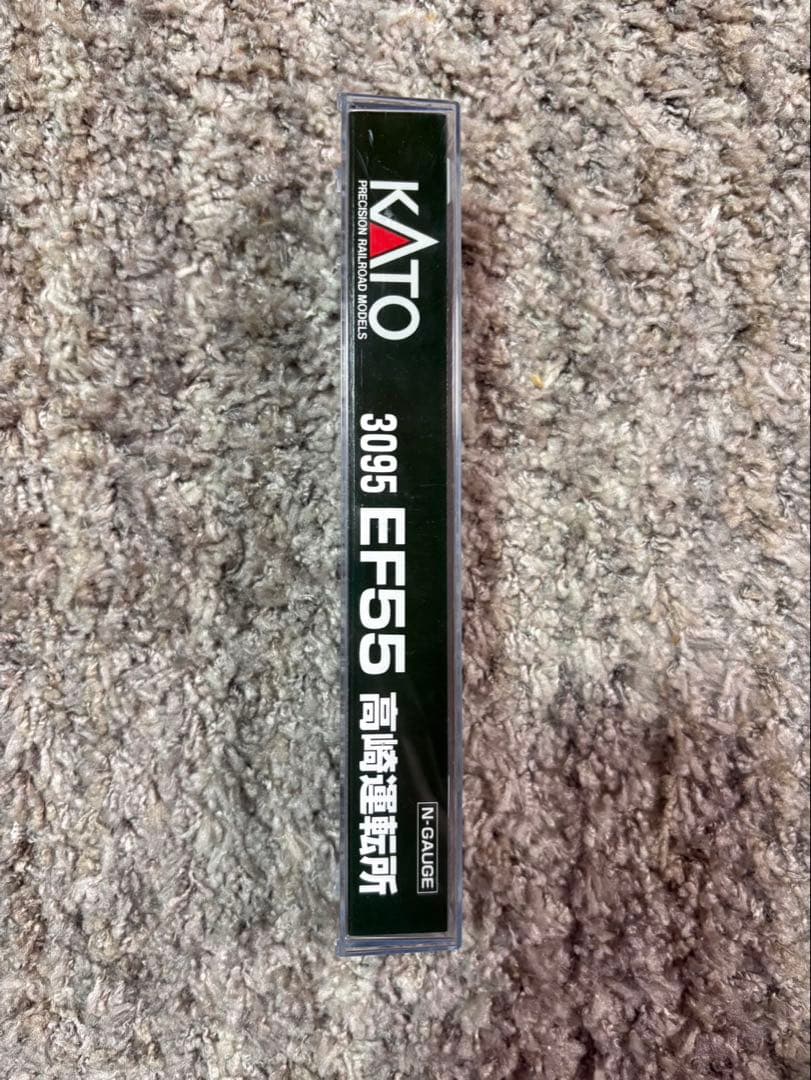 動作確認済/KATO EF55 Nゲージ 鉄道模型