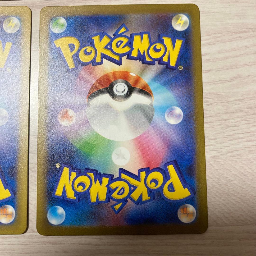 ポケモンカード カントー御三家 151 AR 6枚セット