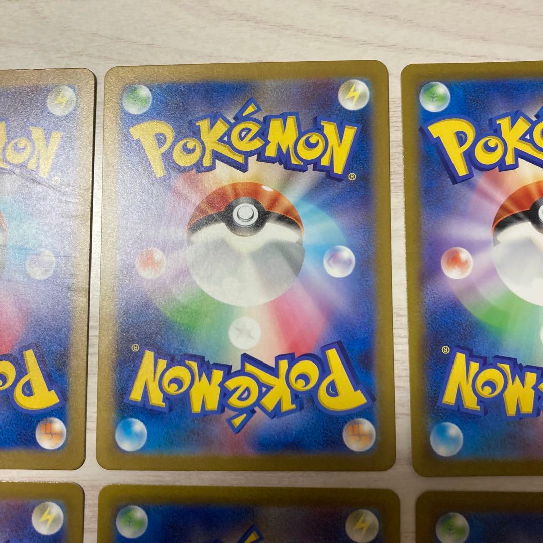 ポケモンカード カントー御三家 151 AR 6枚セット