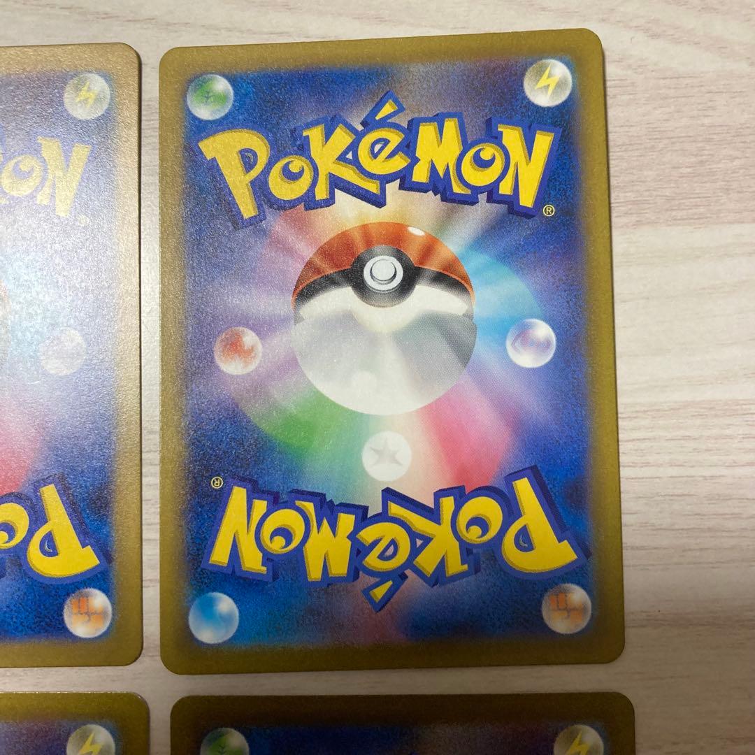 ポケモンカード カントー御三家 151 AR 6枚セット