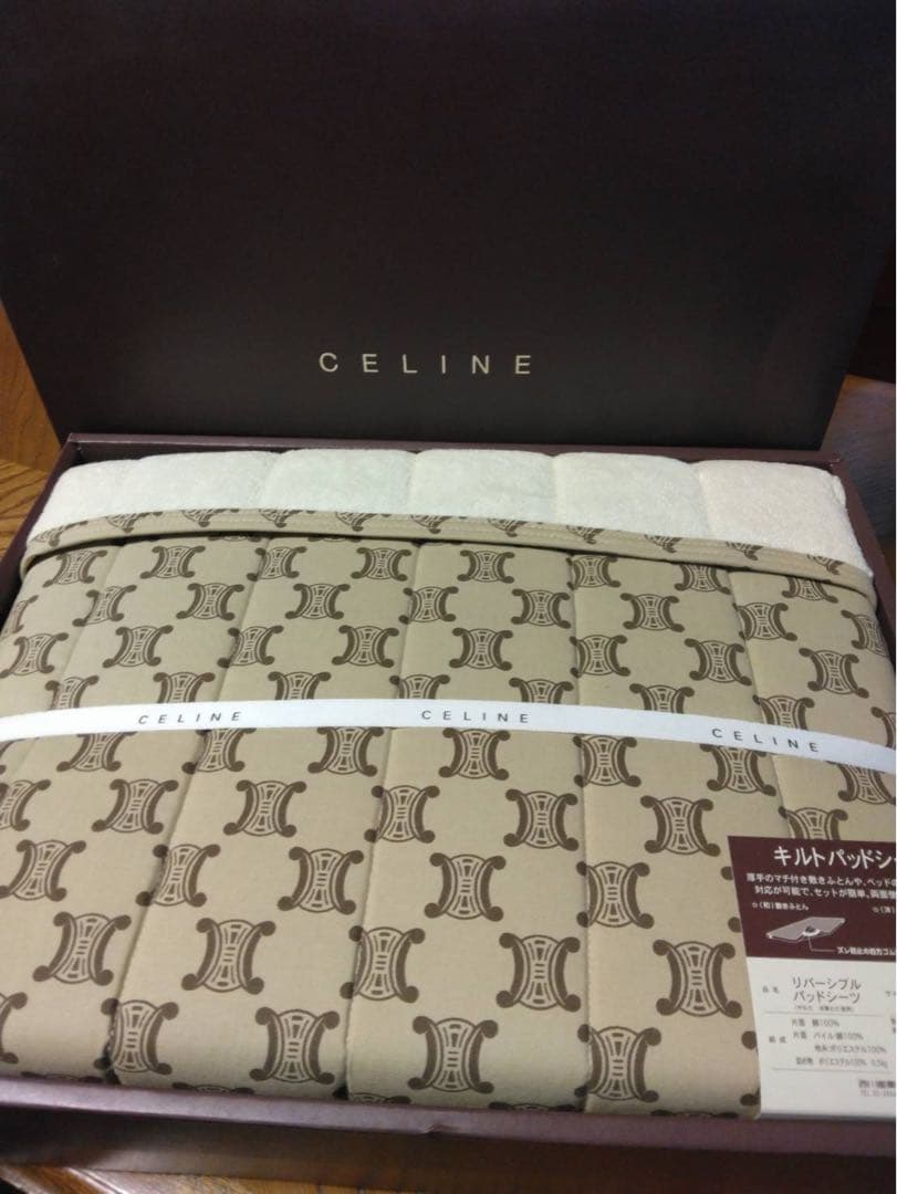 未使用【セリーヌ CELINE】リバーシブルパッドシーツ マカダム柄総柄 パイル