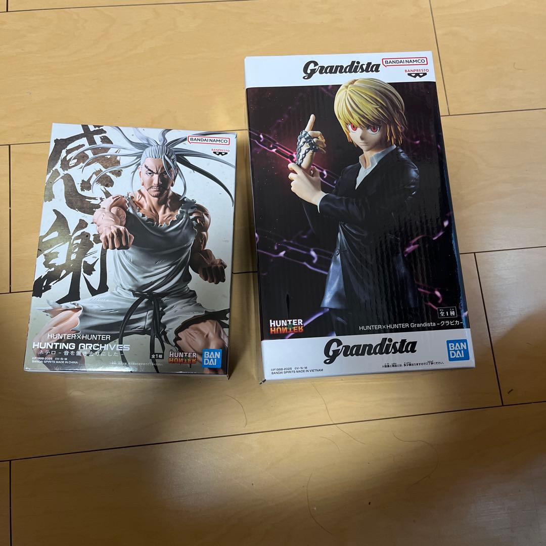 Hunter x Hunter Grandista フィギュアセット